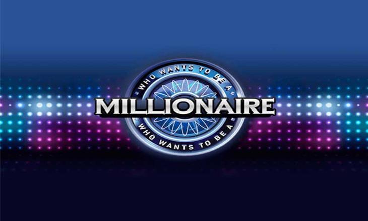 Who wants to be a millionaire playtech